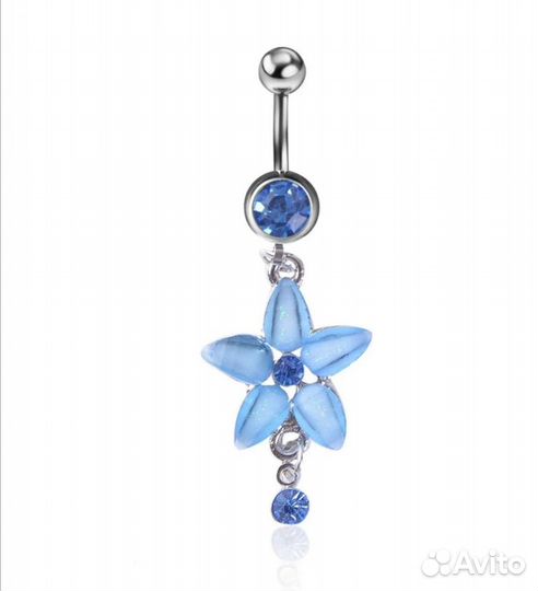 Серьги (пирсинг) в пупок