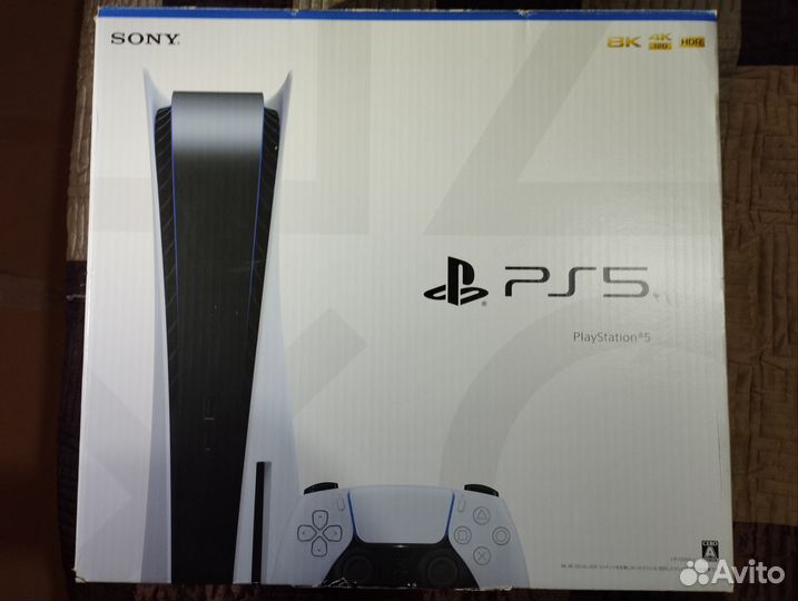 Sony playstation 5