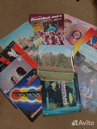 Виниловые пластинки