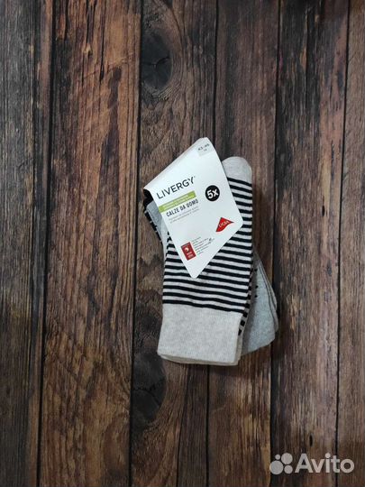 Мужские носки Livergy 43-46