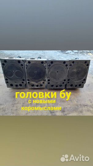 Запчасти на камаз