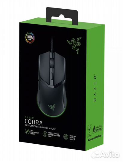 Игровая мышь razer cobra