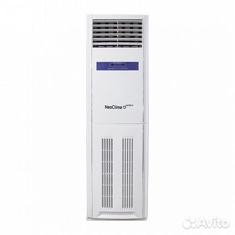 Колонный осушитель воздуха NeoClima ND 60