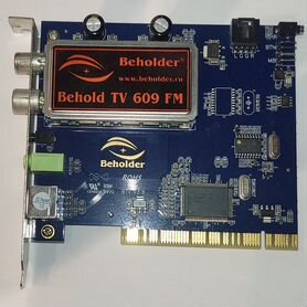 TV/FM PCI тюнер Behold TV 609 RDS