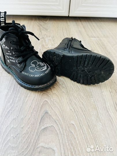 Ботинки Малышонок для девочки р.24