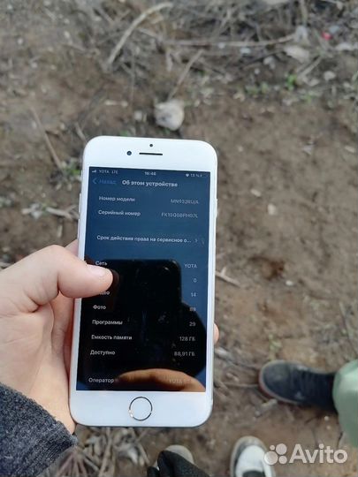 Телефон iPhone 7 128gb