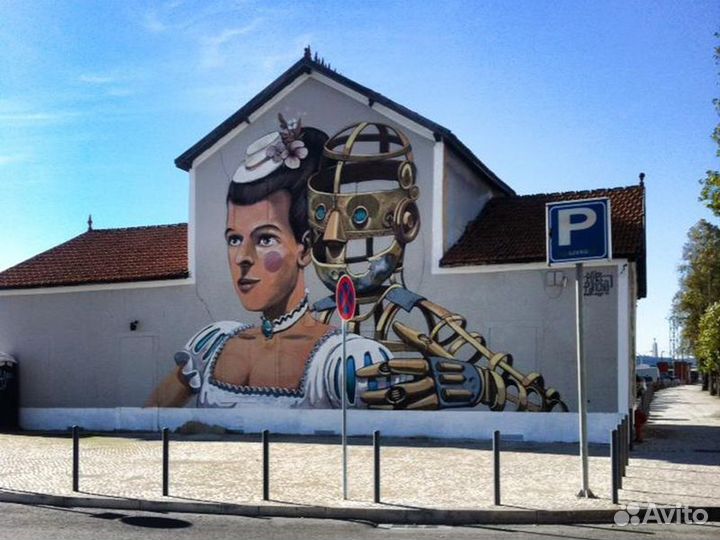 Экскурсия — Лиссабон — Уличное искусство Лиссабона