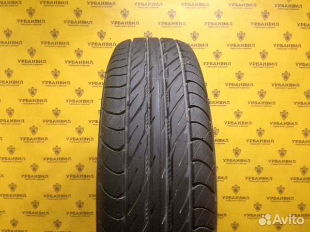 Dunlop Eco EC 201 205/70 R14 95T