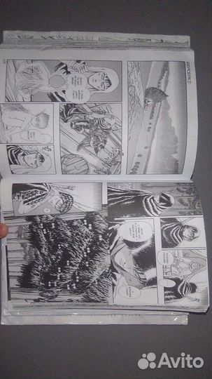 Манга Берсерк том 1