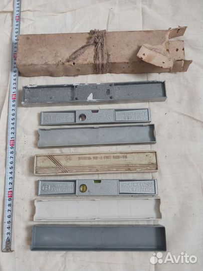 Уровни СССР