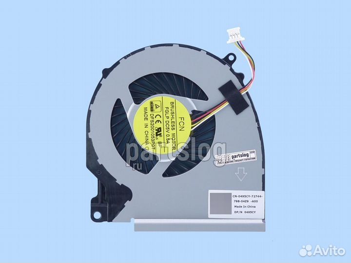 Вентилятор для Dell 15-5576 15-5577 15-7557 15-755