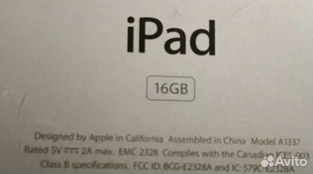 Продам iPad A1337 16 GB
