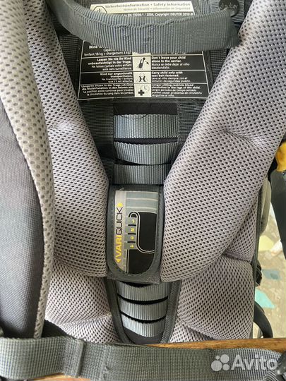 Рюкзак переноска для детей Deuter Kid Comfort II