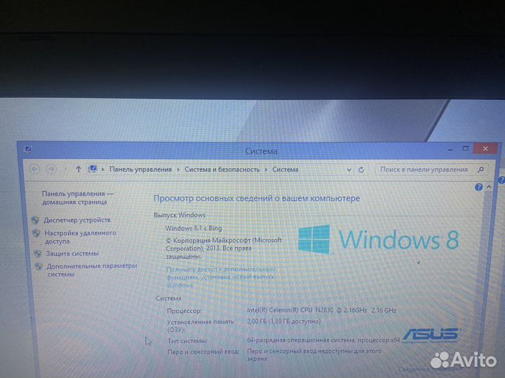 Asus f553m