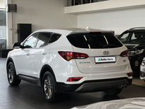 Hyundai Santa Fe 2.2 AT, 2017, 115 821 км, с пробегом, цена 2 499 000 руб.