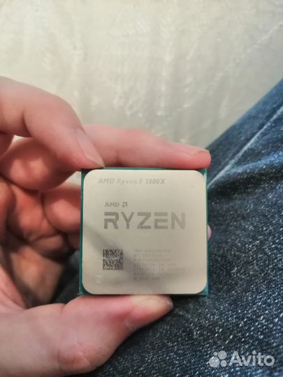 AMD Ryzen 5 3500x
