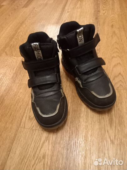 Ботинки демисезонные для мальчика