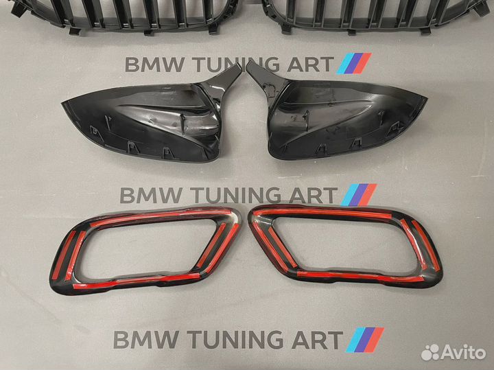 Обвес решетка накладки зеркал выхлопа bmw x5 g05