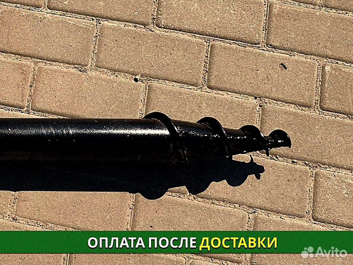 Свая шуруп 57х1500