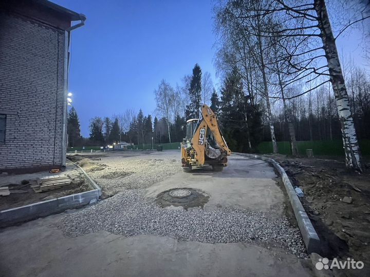 Аренда трактора jsb