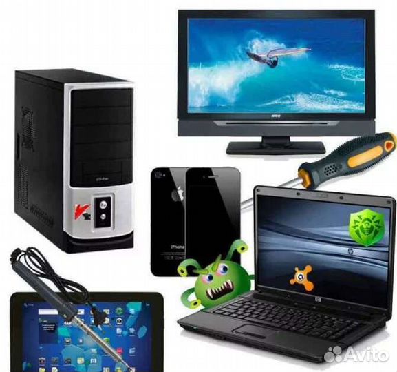 Ремонт компьютеров и ноутбуков на дому