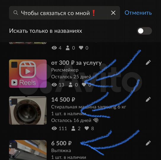 1-к. квартира, 40 м², 1/3 эт.