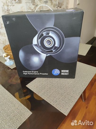 Гребной винт yamaha 3x13 1/4x17 matine rocket