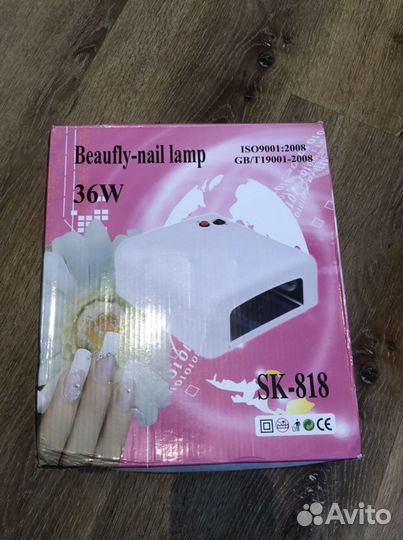 Лампа для маникюра и лаки