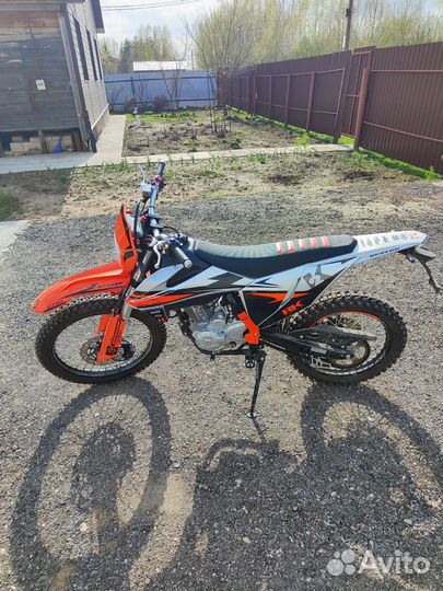 Rc250gy-c2k