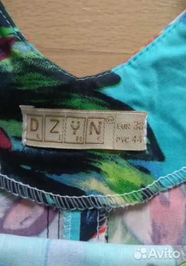 Платья 44 размер