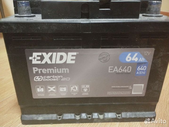 Аккумулятор бу exide