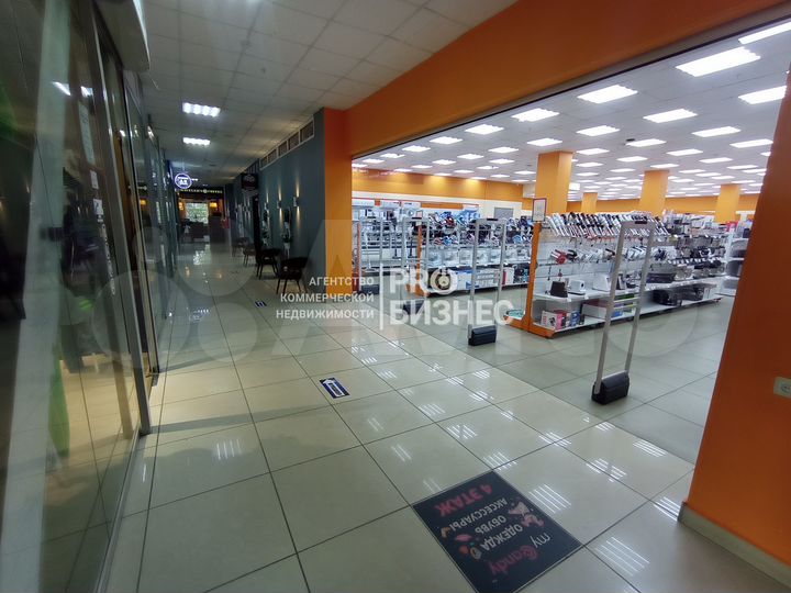 Торговая площадь, 50 м²
