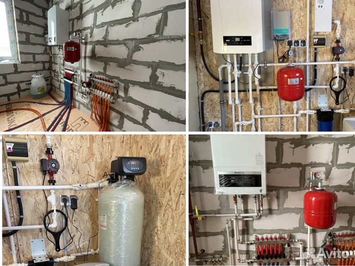 Водоснабжение Канализация Отопление