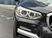 BMW X3 2.0 AT, 2019, 130 000 км с пробегом, цена 2680000 руб.