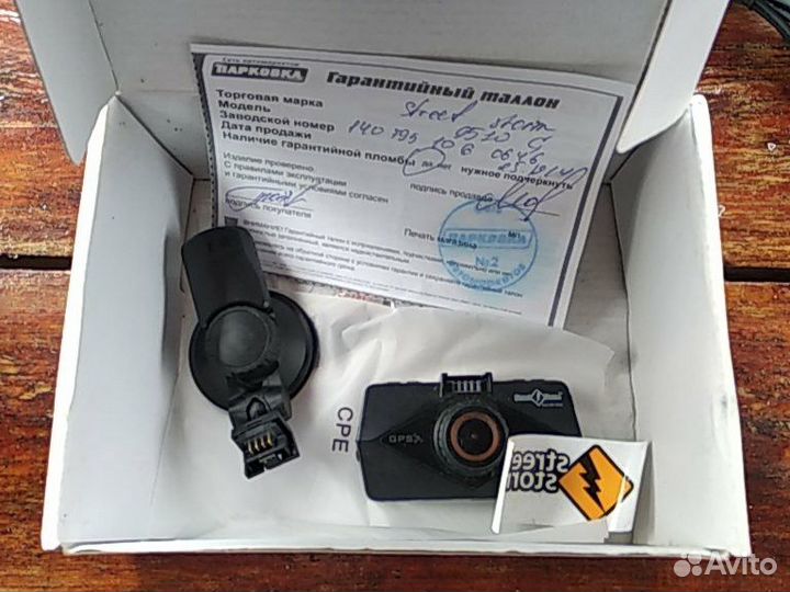 Видеорегистратор street storm CVR-N9510-G
