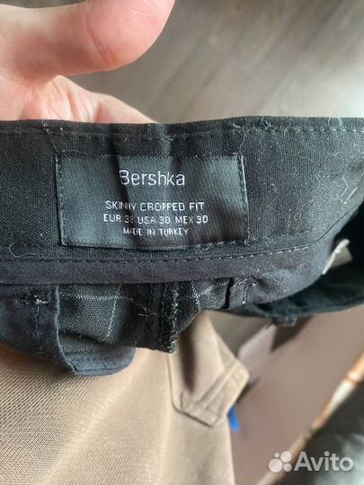 Брюки bershka