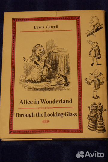 Кэрролл Л. Алиса в Стране чудес Алиса в Зазеркалье