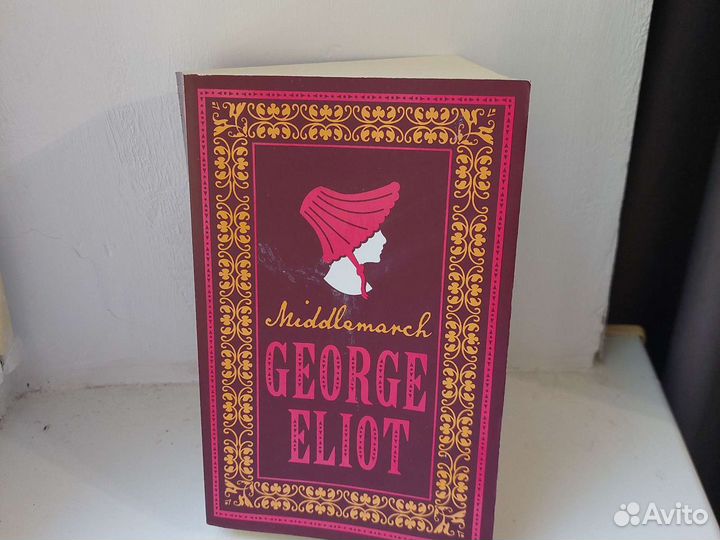 Middlemarch, George Elliot, Мидлмарч