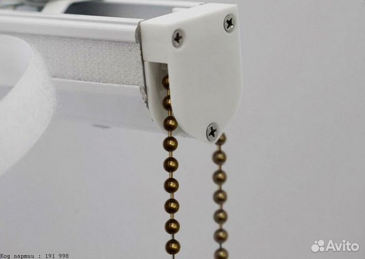 Карнизы для Римских штор в Прохладном