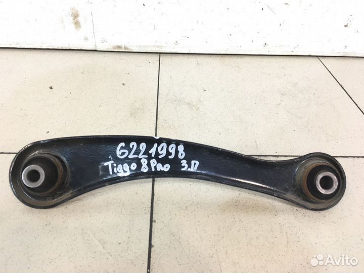 Рычаг задний нижний правый