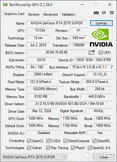Видеокарта Asus ROG strix 2070 super