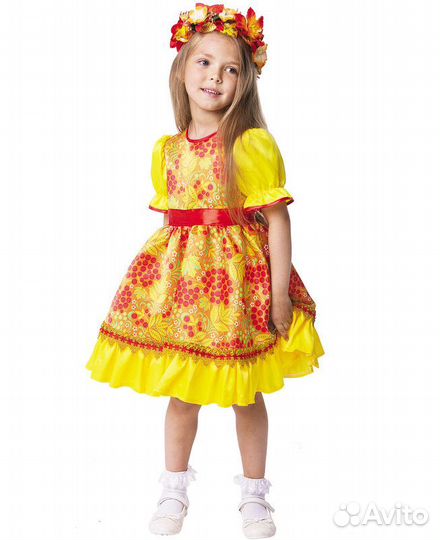 Карнавальный костюм 1046 к-19 