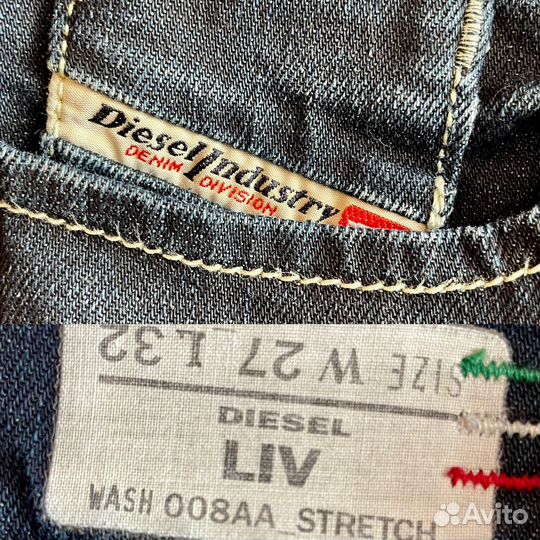 Diesel джинсы женские 26 (xs-s)