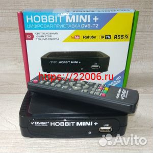 Цифровая тв приставка 20 каналов