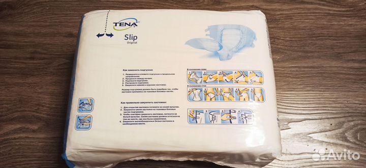 Памперсы для взрослых l 30 шт