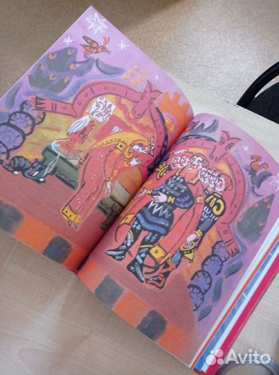 Сказки А. С. Пушкина 7 сказок