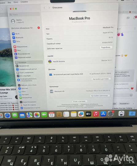 Apple MacBook Pro 14 m1 16/512gb