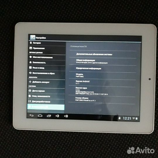 Планшет Prestigio MultiPad 2