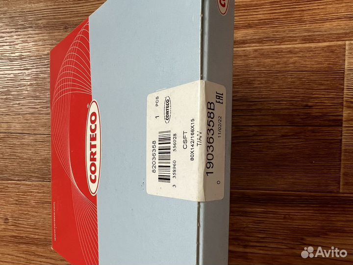 Сальник коленвала Corteco 19036835B. Новый