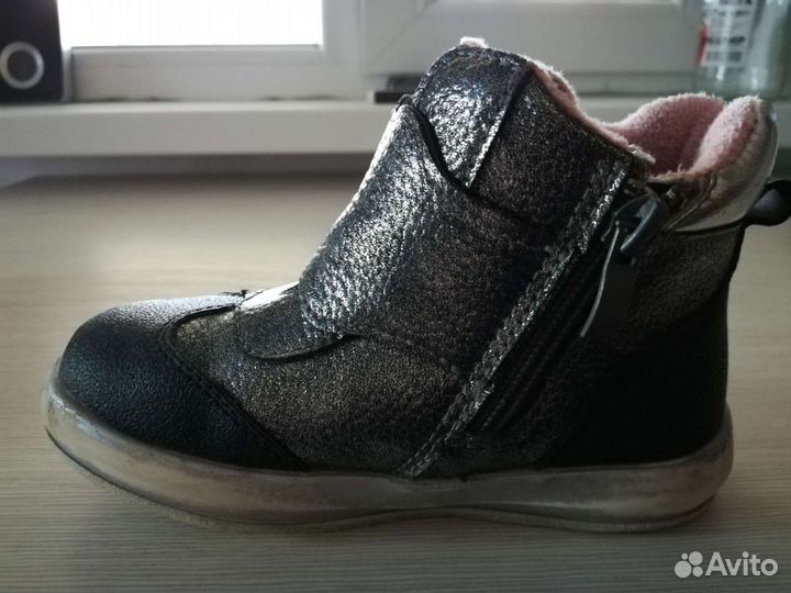 Детская обувь